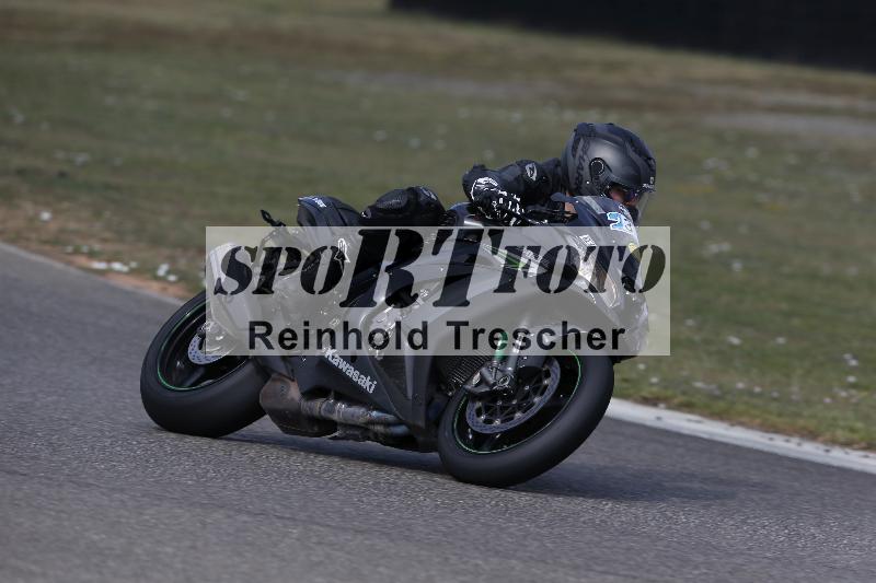 /34 05.08.2026  FREERIDE TRAINING ADR/Gruppe A/31